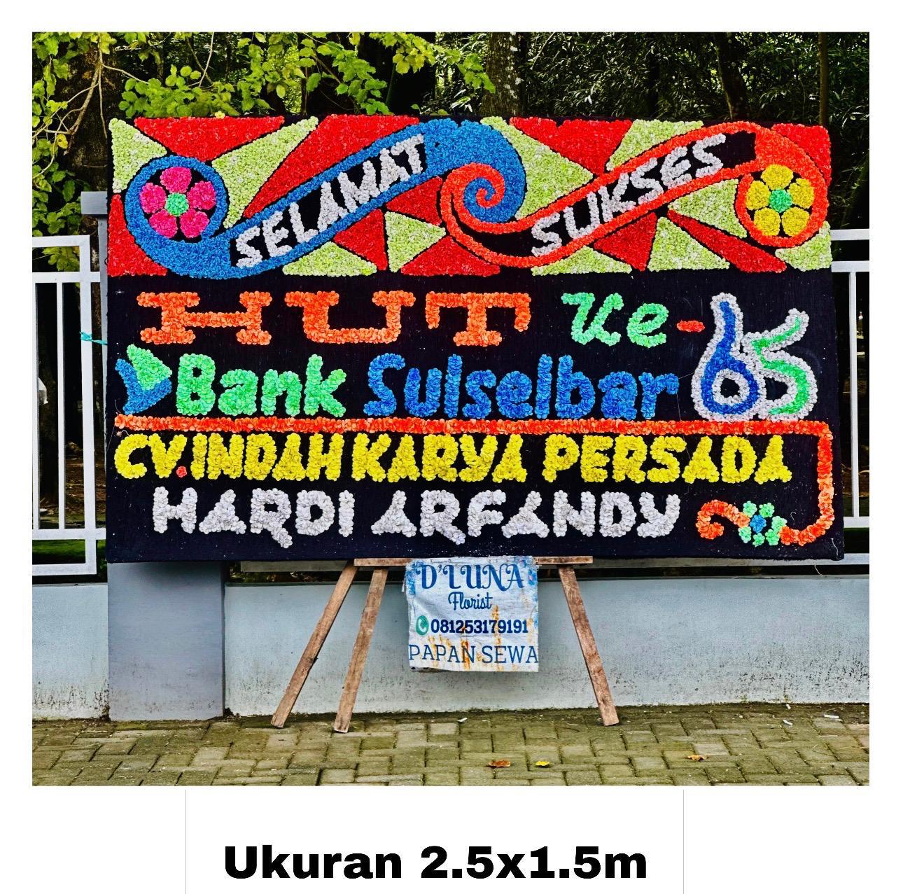 Karangan Bunga Ukuran 2.5 x 1.5 Meter